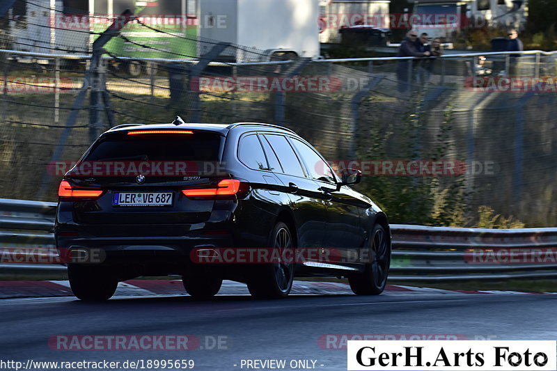 Bild #18995659 - Touristenfahrten Nürburgring Nordschleife (08.09.2022)