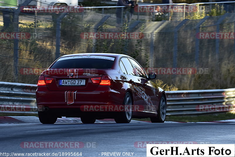 Bild #18995664 - Touristenfahrten Nürburgring Nordschleife (08.09.2022)