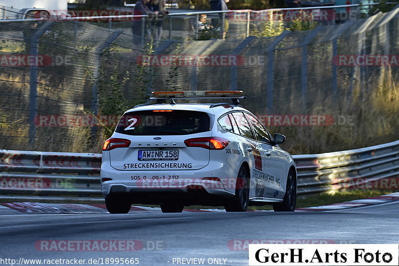 Bild #18995665 - Touristenfahrten Nürburgring Nordschleife (08.09.2022)