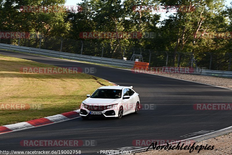 Bild #19002758 - Touristenfahrten Nürburgring Nordschleife (12.09.2022)