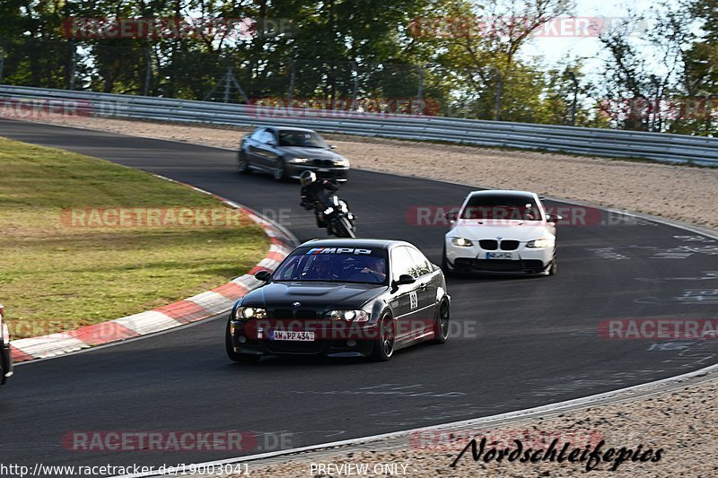 Bild #19003041 - Touristenfahrten Nürburgring Nordschleife (12.09.2022)