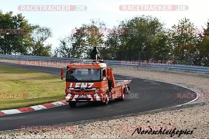 Bild #19003095 - Touristenfahrten Nürburgring Nordschleife (12.09.2022)