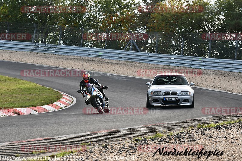 Bild #19003231 - Touristenfahrten Nürburgring Nordschleife (12.09.2022)