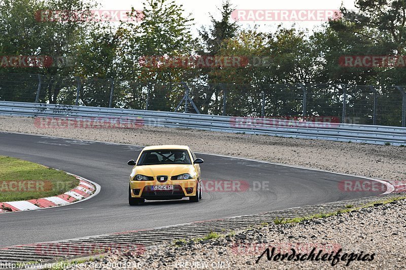 Bild #19003246 - Touristenfahrten Nürburgring Nordschleife (12.09.2022)