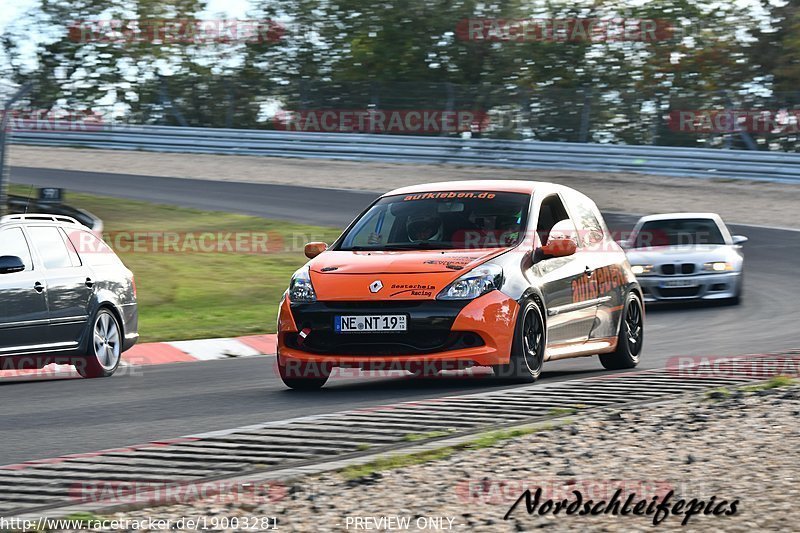 Bild #19003281 - Touristenfahrten Nürburgring Nordschleife (12.09.2022)