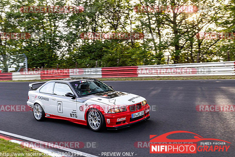 Bild #19003998 - Touristenfahrten Nürburgring Nordschleife (12.09.2022)