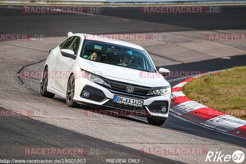 Bild #19005903 - Touristenfahrten Nürburgring Nordschleife (12.09.2022)