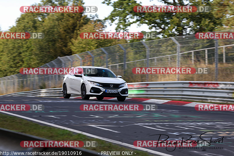 Bild #19010916 - Touristenfahrten Nürburgring Nordschleife (12.09.2022)