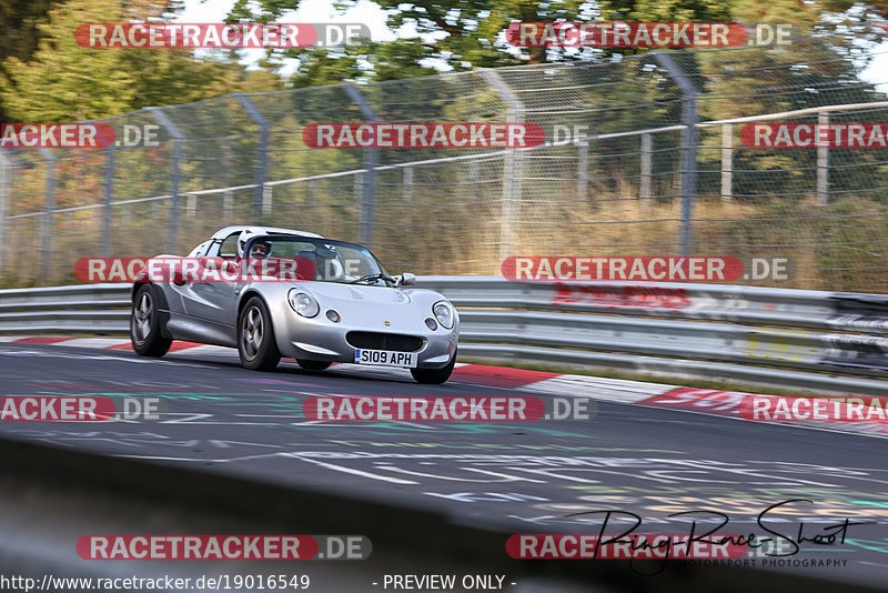 Bild #19016549 - Touristenfahrten Nürburgring Nordschleife (12.09.2022)