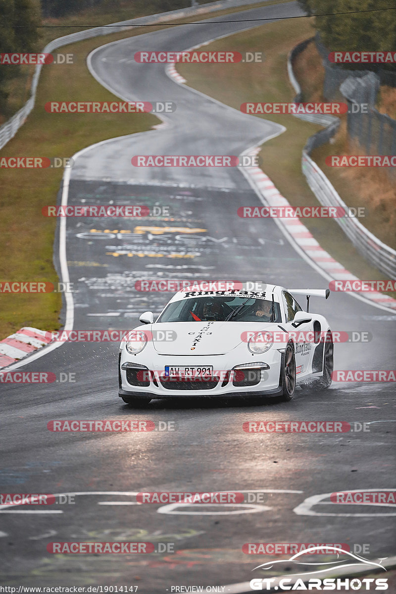 Bild #19014147 - Touristenfahrten Nürburgring Nordschleife (13.09.2022)