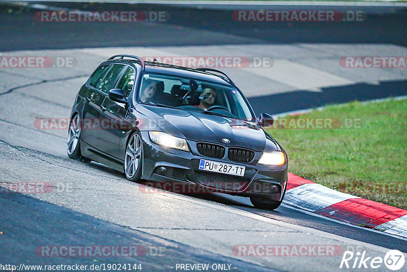 Bild #19024144 - Touristenfahrten Nürburgring Nordschleife (15.09.2022)