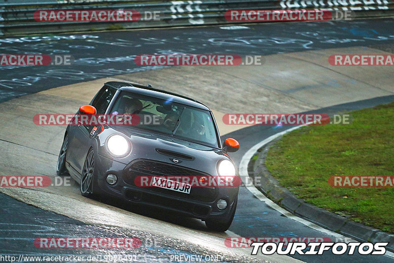 Bild #19026491 - Touristenfahrten Nürburgring Nordschleife (15.09.2022)