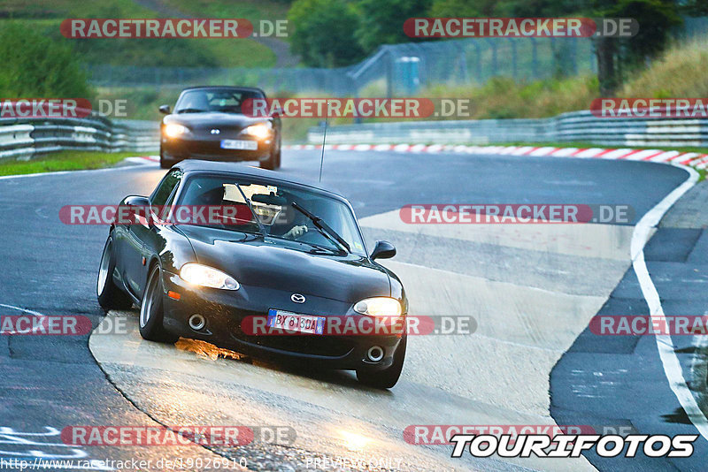 Bild #19026910 - Touristenfahrten Nürburgring Nordschleife (15.09.2022)