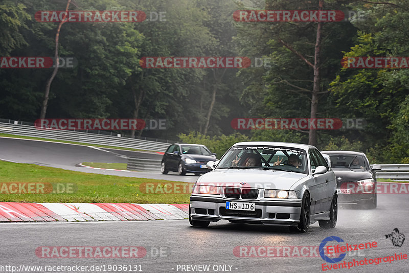 Bild #19036131 - Touristenfahrten Nürburgring Nordschleife (18.09.2022)