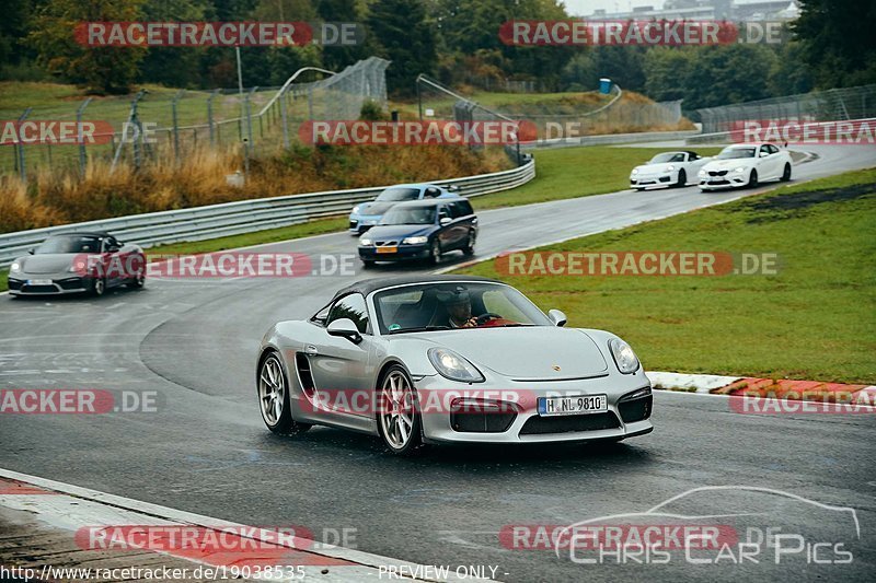 Bild #19038535 - Touristenfahrten Nürburgring Nordschleife (18.09.2022)