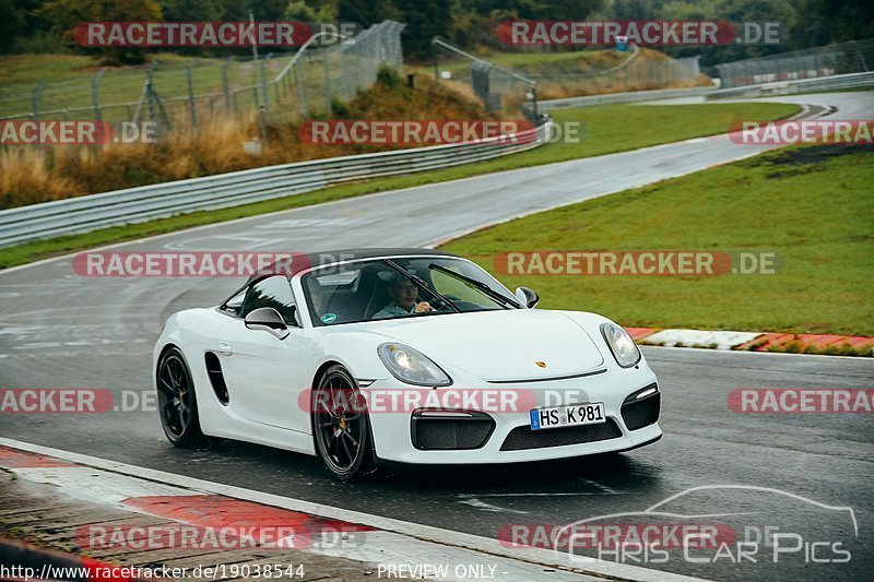 Bild #19038544 - Touristenfahrten Nürburgring Nordschleife (18.09.2022)