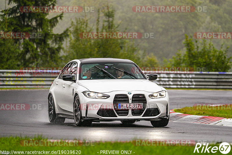 Bild #19039620 - Touristenfahrten Nürburgring Nordschleife (18.09.2022)