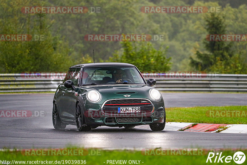 Bild #19039836 - Touristenfahrten Nürburgring Nordschleife (18.09.2022)