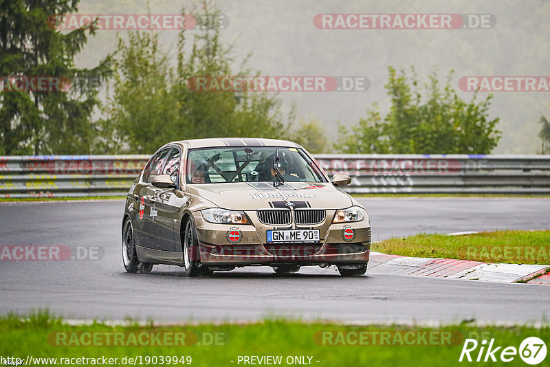 Bild #19039949 - Touristenfahrten Nürburgring Nordschleife (18.09.2022)