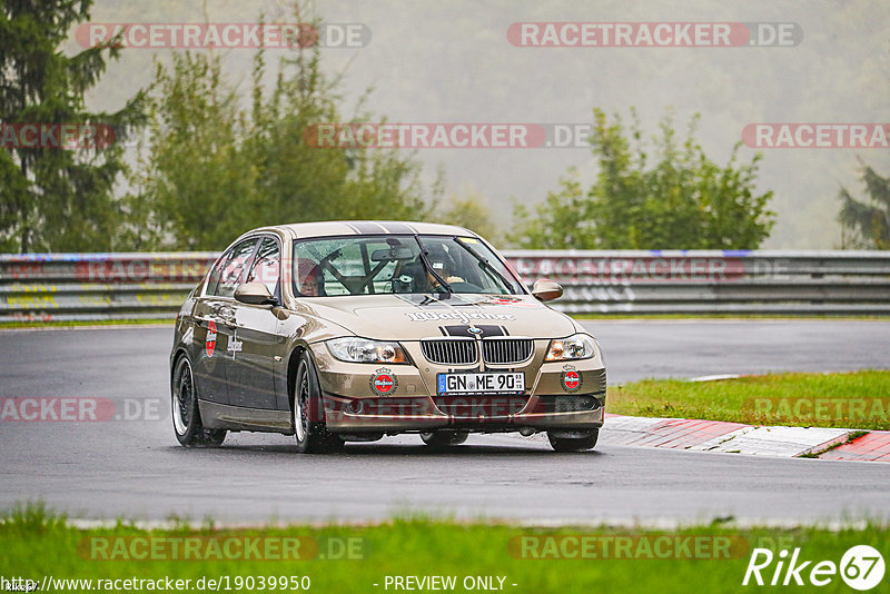 Bild #19039950 - Touristenfahrten Nürburgring Nordschleife (18.09.2022)