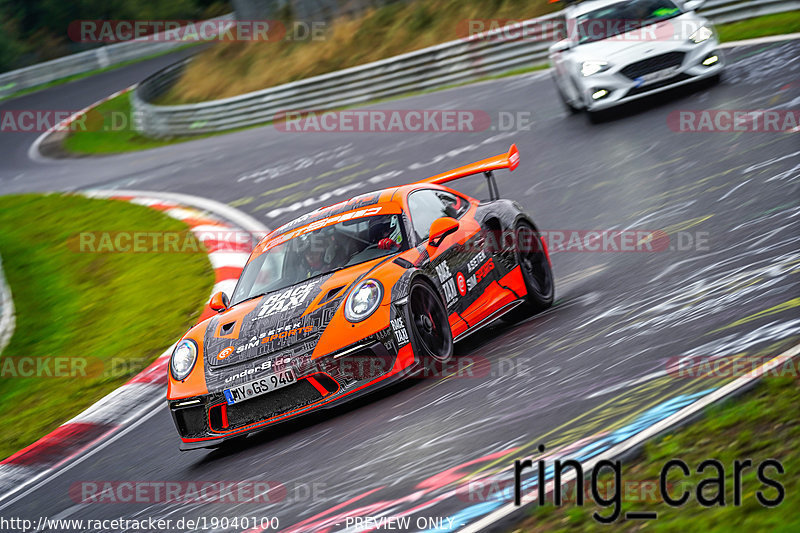 Bild #19040100 - Touristenfahrten Nürburgring Nordschleife (18.09.2022)