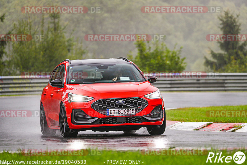 Bild #19040533 - Touristenfahrten Nürburgring Nordschleife (18.09.2022)