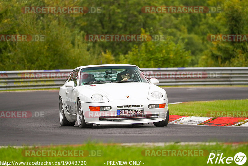 Bild #19043720 - Touristenfahrten Nürburgring Nordschleife (18.09.2022)