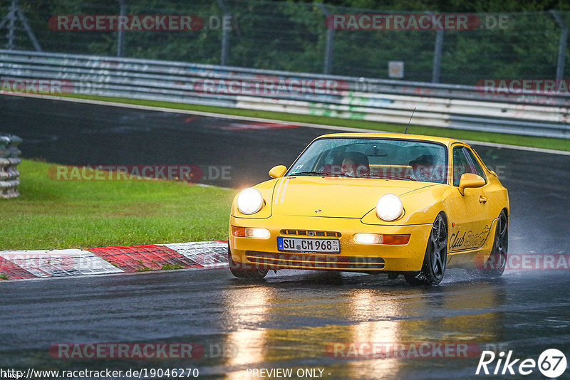 Bild #19046270 - Touristenfahrten Nürburgring Nordschleife (18.09.2022)