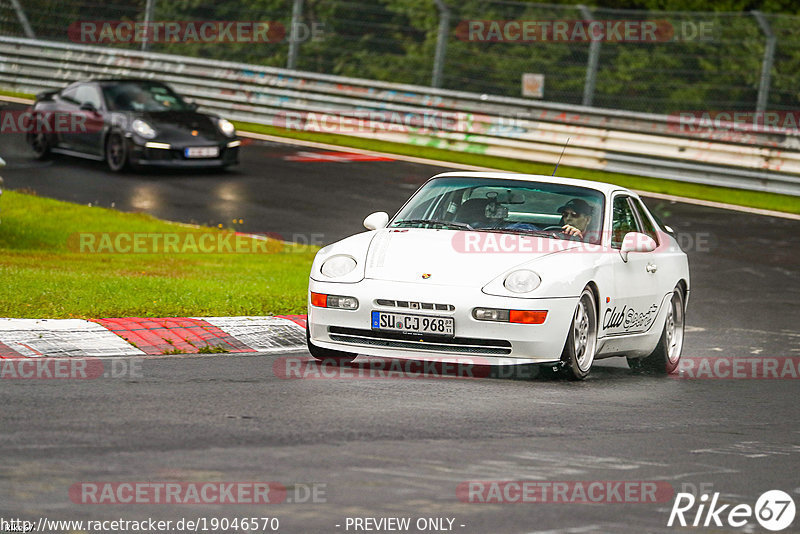 Bild #19046570 - Touristenfahrten Nürburgring Nordschleife (18.09.2022)