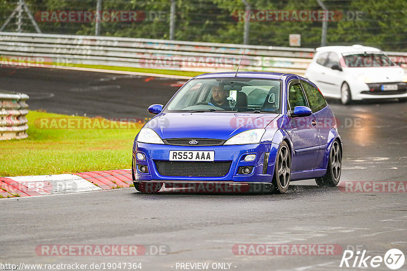 Bild #19047364 - Touristenfahrten Nürburgring Nordschleife (18.09.2022)