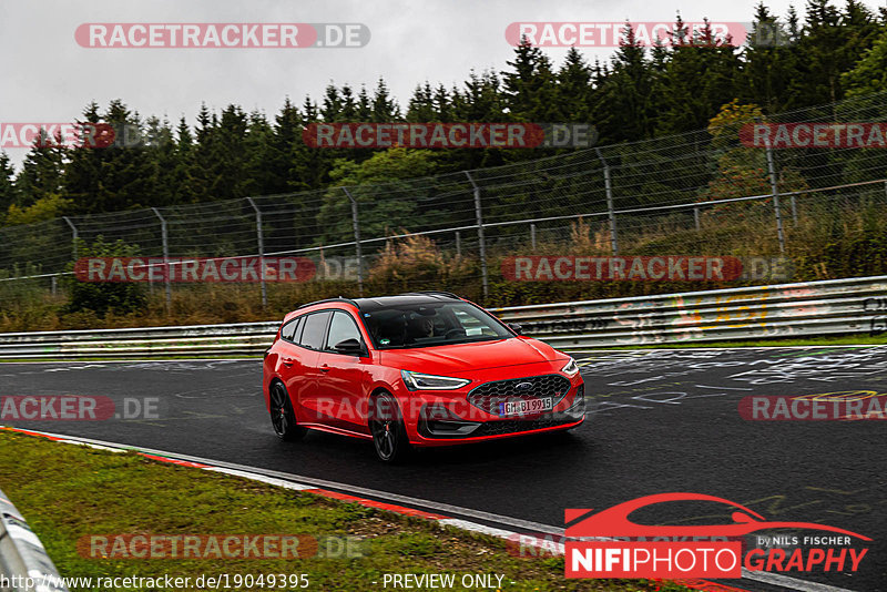 Bild #19049395 - Touristenfahrten Nürburgring Nordschleife (18.09.2022)