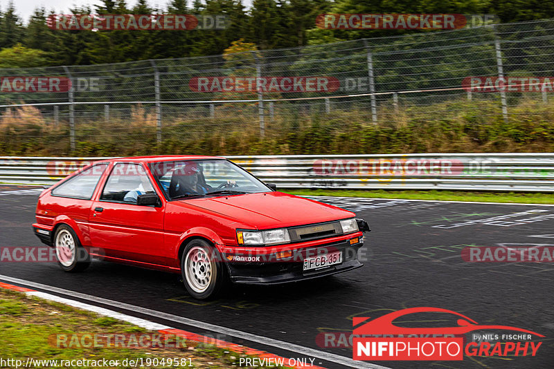 Bild #19049581 - Touristenfahrten Nürburgring Nordschleife (18.09.2022)