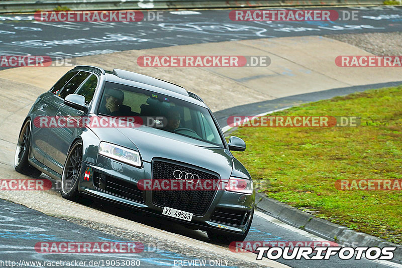 Bild #19053080 - Touristenfahrten Nürburgring Nordschleife (18.09.2022)