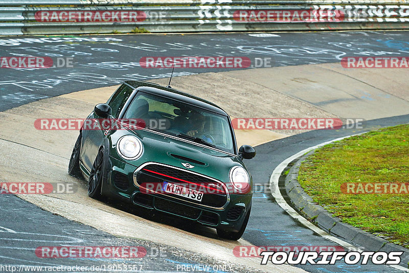 Bild #19053567 - Touristenfahrten Nürburgring Nordschleife (18.09.2022)