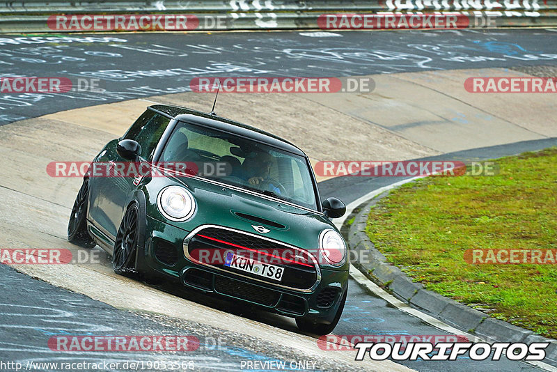 Bild #19053568 - Touristenfahrten Nürburgring Nordschleife (18.09.2022)