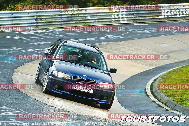 Bild #19053607 - Touristenfahrten Nürburgring Nordschleife (18.09.2022)