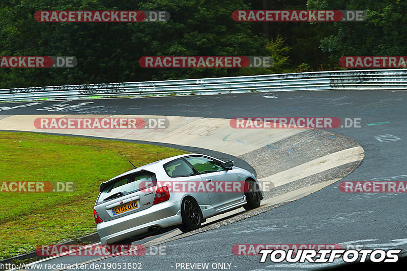 Bild #19053802 - Touristenfahrten Nürburgring Nordschleife (18.09.2022)