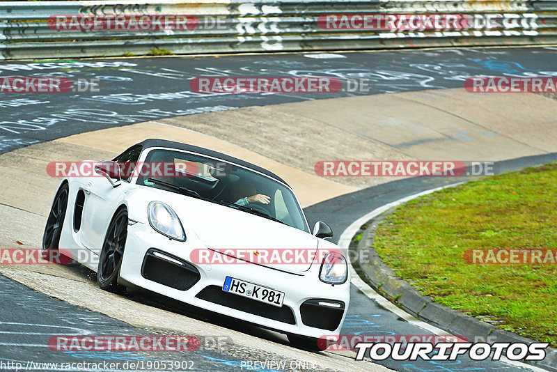 Bild #19053902 - Touristenfahrten Nürburgring Nordschleife (18.09.2022)