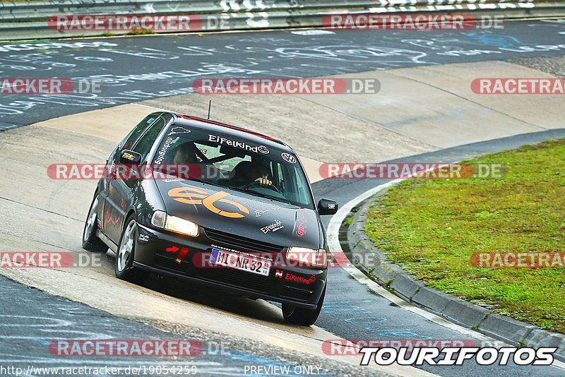 Bild #19054259 - Touristenfahrten Nürburgring Nordschleife (18.09.2022)