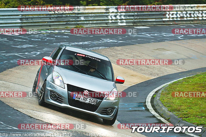 Bild #19054513 - Touristenfahrten Nürburgring Nordschleife (18.09.2022)