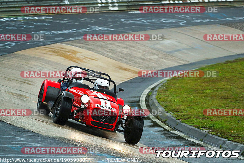 Bild #19059033 - Touristenfahrten Nürburgring Nordschleife (18.09.2022)