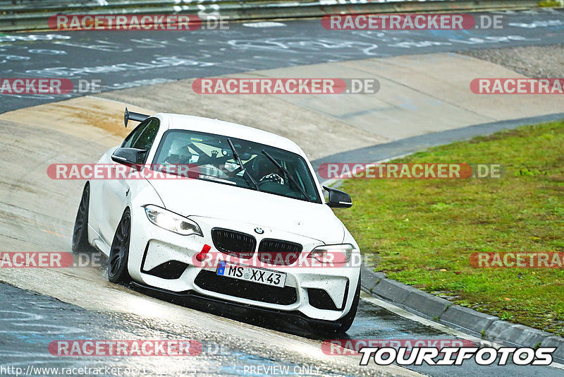 Bild #19059075 - Touristenfahrten Nürburgring Nordschleife (18.09.2022)