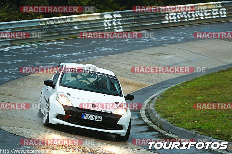 Bild #19059097 - Touristenfahrten Nürburgring Nordschleife (18.09.2022)