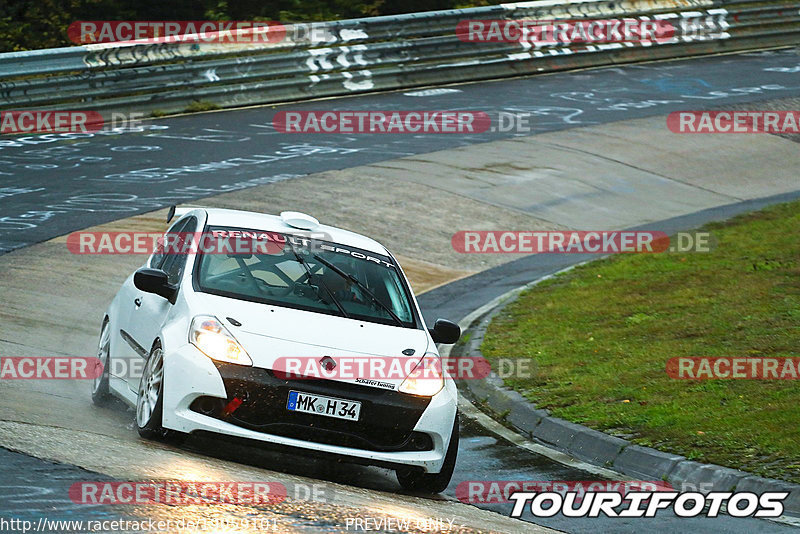 Bild #19059101 - Touristenfahrten Nürburgring Nordschleife (18.09.2022)