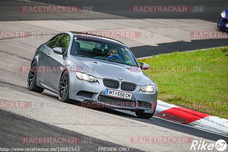 Bild #19061543 - Touristenfahrten Nürburgring Nordschleife (19.09.2022)