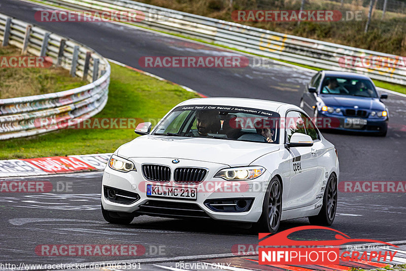 Bild #19063391 - Touristenfahrten Nürburgring Nordschleife (19.09.2022)