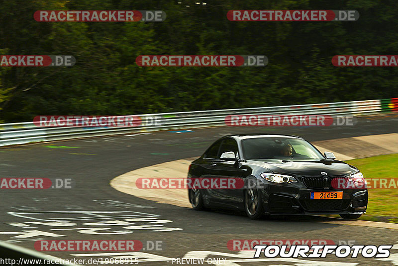 Bild #19068915 - Touristenfahrten Nürburgring Nordschleife (19.09.2022)