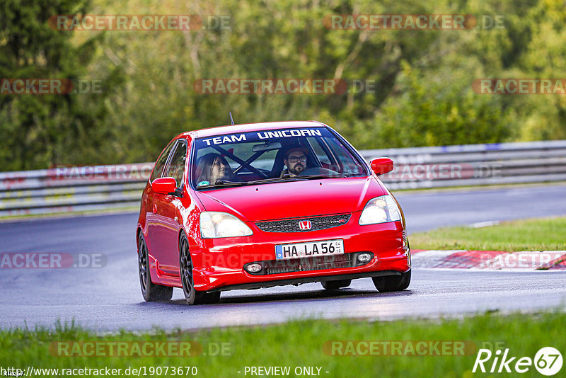 Bild #19073670 - Touristenfahrten Nürburgring Nordschleife (20.09.2022)