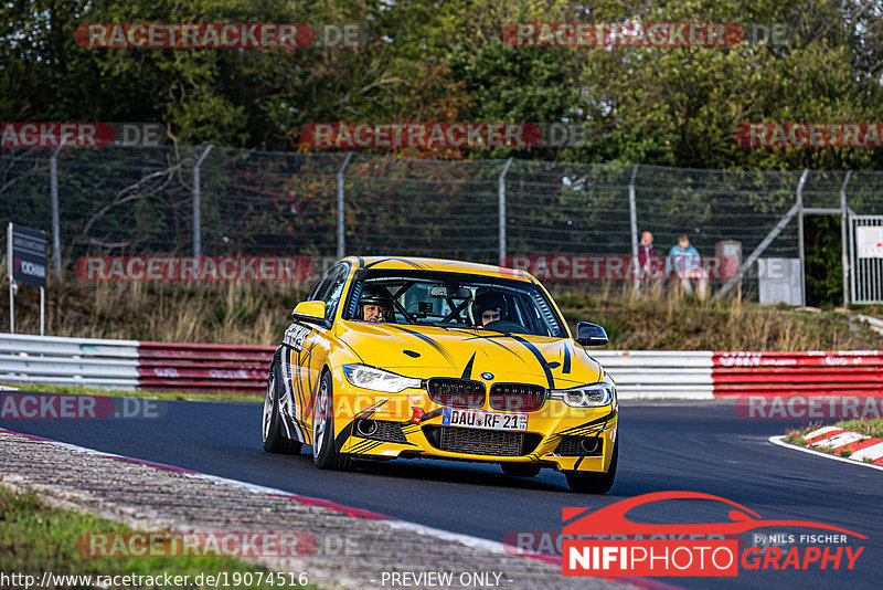 Bild #19074516 - Touristenfahrten Nürburgring Nordschleife (20.09.2022)