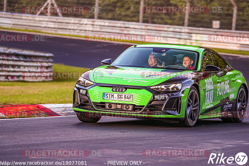 Bild #19077081 - Touristenfahrten Nürburgring Nordschleife (20.09.2022)